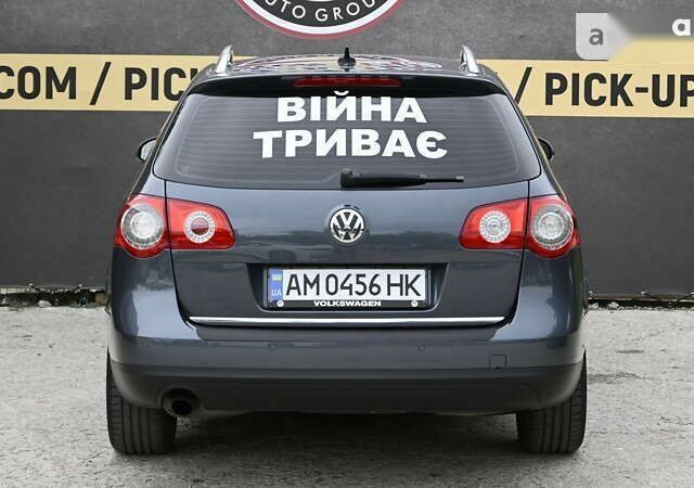 Фольксваген Пассат, объемом двигателя 1.4 л и пробегом 265 тыс. км за 7200 $, фото 20 на Automoto.ua
