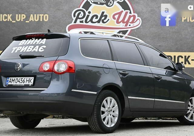 Фольксваген Пассат, объемом двигателя 1.4 л и пробегом 265 тыс. км за 7200 $, фото 23 на Automoto.ua