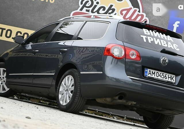 Фольксваген Пассат, объемом двигателя 1.4 л и пробегом 265 тыс. км за 7200 $, фото 19 на Automoto.ua