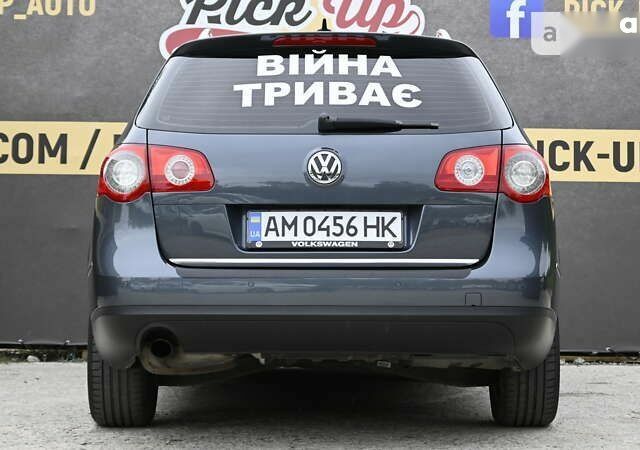 Фольксваген Пассат, объемом двигателя 1.4 л и пробегом 265 тыс. км за 7200 $, фото 21 на Automoto.ua