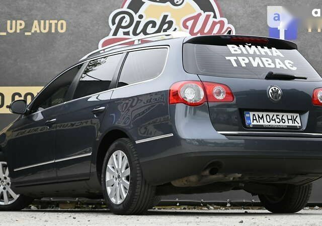Фольксваген Пассат, объемом двигателя 1.4 л и пробегом 265 тыс. км за 7200 $, фото 18 на Automoto.ua