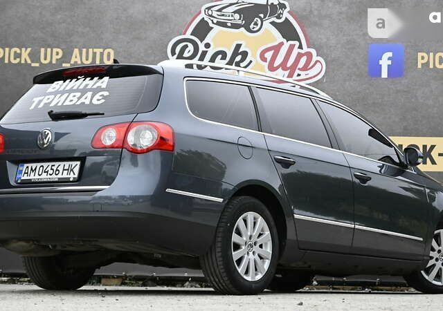 Фольксваген Пассат, объемом двигателя 1.4 л и пробегом 265 тыс. км за 7200 $, фото 24 на Automoto.ua