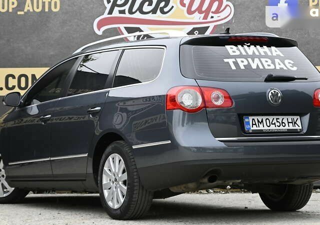 Фольксваген Пассат, объемом двигателя 1.4 л и пробегом 265 тыс. км за 7200 $, фото 17 на Automoto.ua