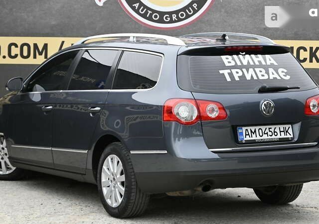 Фольксваген Пассат, объемом двигателя 1.4 л и пробегом 265 тыс. км за 7200 $, фото 16 на Automoto.ua