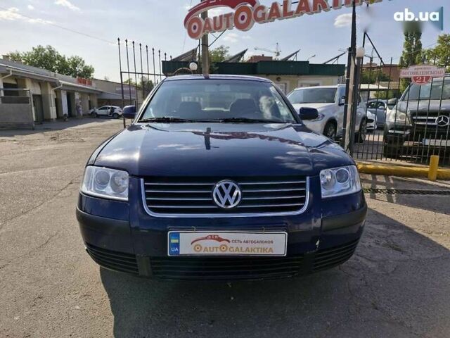 Фольксваген Пассат, объемом двигателя 2 л и пробегом 291 тыс. км за 4199 $, фото 1 на Automoto.ua