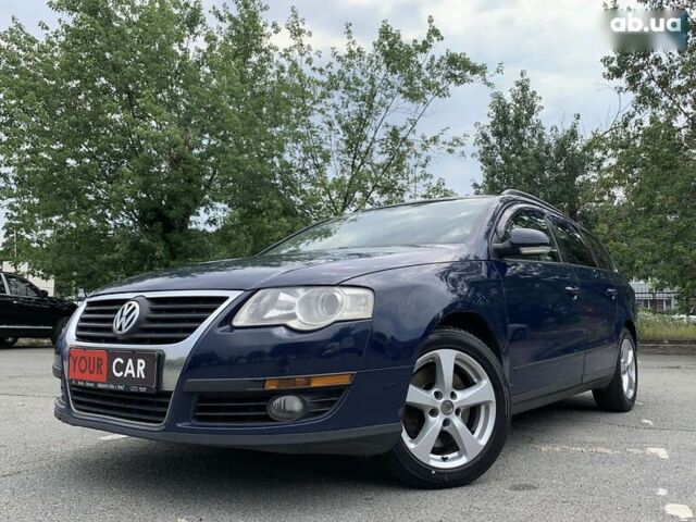 Фольксваген Пассат, объемом двигателя 2 л и пробегом 287 тыс. км за 4500 $, фото 6 на Automoto.ua