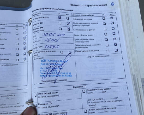 Фольксваген Пассат, объемом двигателя 2 л и пробегом 570 тыс. км за 6300 $, фото 18 на Automoto.ua