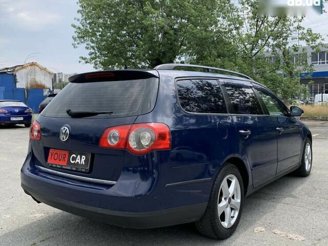 Фольксваген Пассат, объемом двигателя 2 л и пробегом 287 тыс. км за 4500 $, фото 20 на Automoto.ua