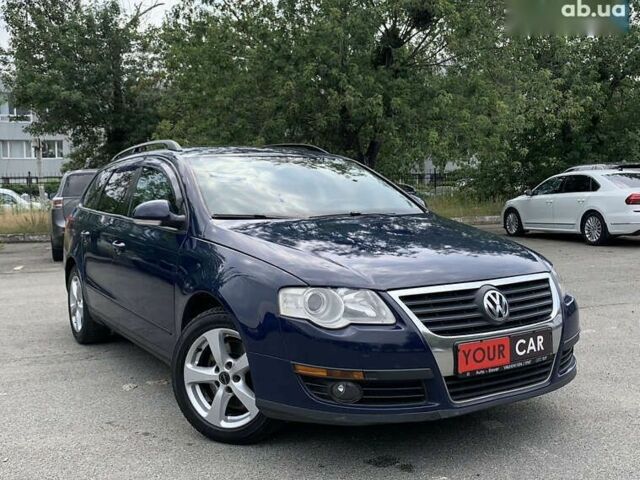 Фольксваген Пассат, объемом двигателя 2 л и пробегом 287 тыс. км за 4500 $, фото 9 на Automoto.ua
