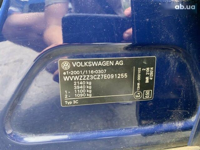 Фольксваген Пассат, объемом двигателя 2 л и пробегом 287 тыс. км за 4500 $, фото 24 на Automoto.ua
