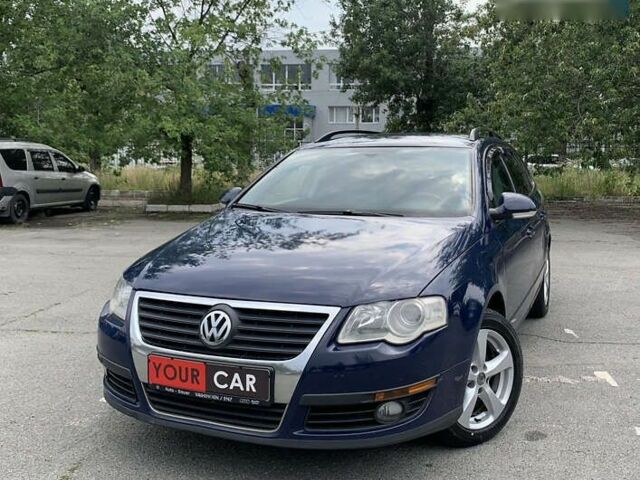Фольксваген Пассат, объемом двигателя 2 л и пробегом 287 тыс. км за 4500 $, фото 1 на Automoto.ua