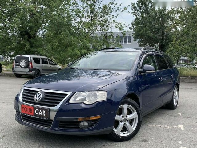 Фольксваген Пассат, объемом двигателя 2 л и пробегом 287 тыс. км за 4500 $, фото 3 на Automoto.ua