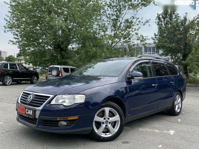 Фольксваген Пассат, объемом двигателя 2 л и пробегом 287 тыс. км за 4500 $, фото 4 на Automoto.ua