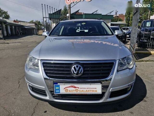 Фольксваген Пассат, об'ємом двигуна 1.8 л та пробігом 243 тис. км за 7299 $, фото 1 на Automoto.ua