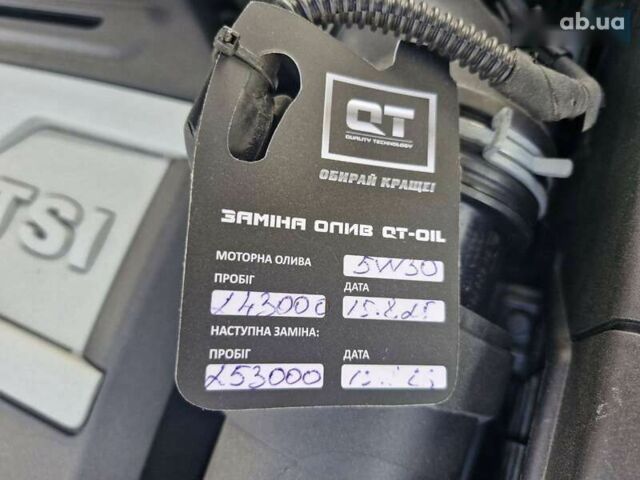 Фольксваген Пассат, объемом двигателя 1.8 л и пробегом 243 тыс. км за 7299 $, фото 11 на Automoto.ua