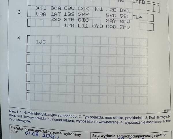 Фольксваген Пассат, об'ємом двигуна 2 л та пробігом 252 тис. км за 12100 $, фото 19 на Automoto.ua