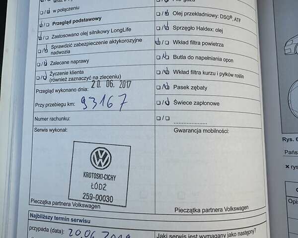 Фольксваген Пассат, объемом двигателя 2 л и пробегом 253 тыс. км за 12000 $, фото 3 на Automoto.ua