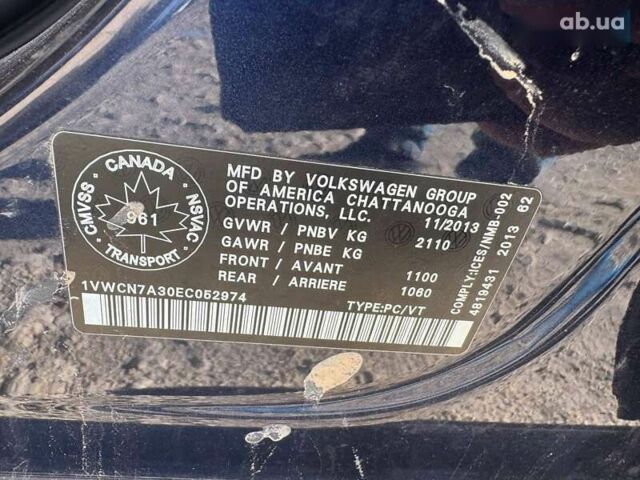 Фольксваген Пассат, об'ємом двигуна 2 л та пробігом 205 тис. км за 9500 $, фото 17 на Automoto.ua