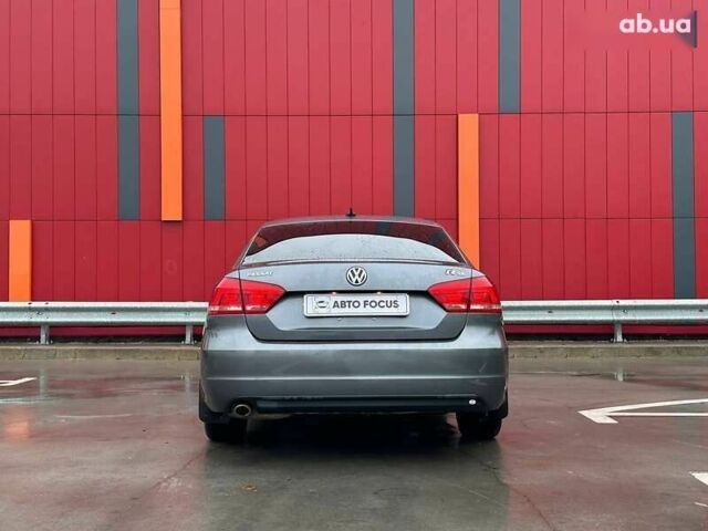 Фольксваген Пассат, объемом двигателя 0 л и пробегом 229 тыс. км за 9990 $, фото 6 на Automoto.ua