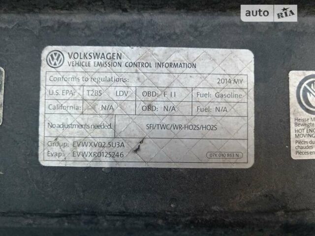 Фольксваген Пассат, об'ємом двигуна 2.5 л та пробігом 205 тис. км за 9900 $, фото 20 на Automoto.ua