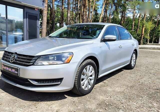 Фольксваген Пассат, объемом двигателя 1.8 л и пробегом 210 тыс. км за 7999 $, фото 1 на Automoto.ua