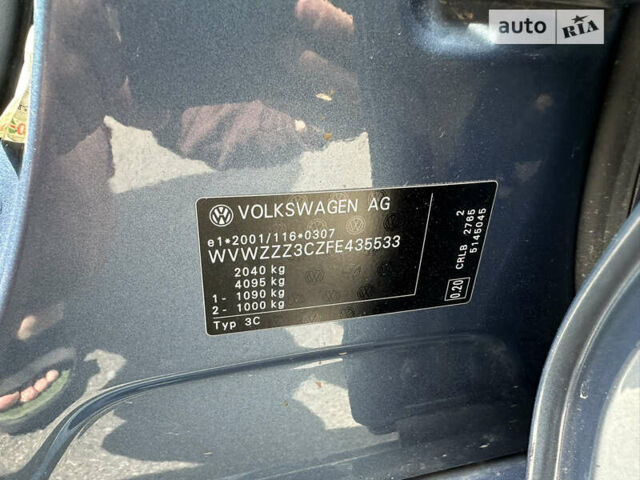 Фольксваген Пассат, об'ємом двигуна 1.97 л та пробігом 190 тис. км за 18450 $, фото 16 на Automoto.ua