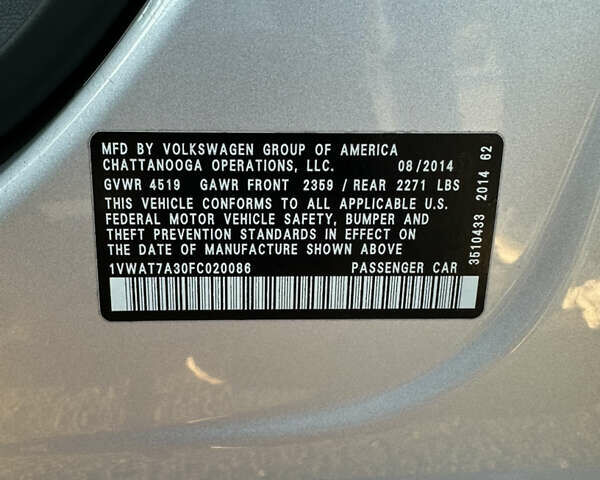 Фольксваген Пассат, объемом двигателя 1.8 л и пробегом 210 тыс. км за 9950 $, фото 11 на Automoto.ua