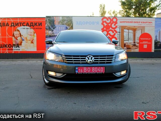 Фольксваген Пассат, об'ємом двигуна 2 л та пробігом 0 тис. км за 13499 $, фото 9 на Automoto.ua