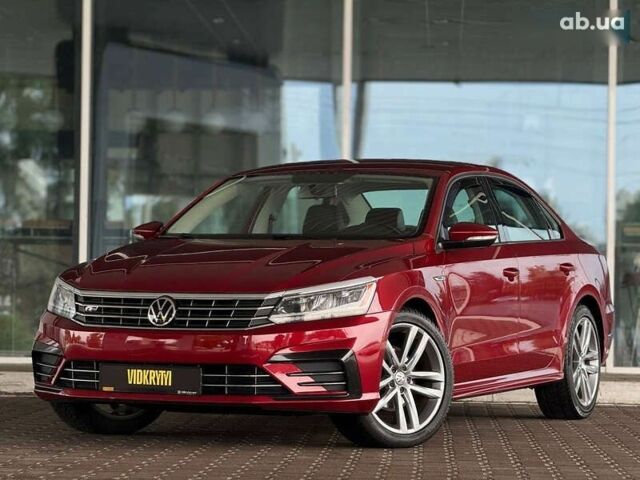 Фольксваген Пассат, об'ємом двигуна 2 л та пробігом 198 тис. км за 12650 $, фото 1 на Automoto.ua
