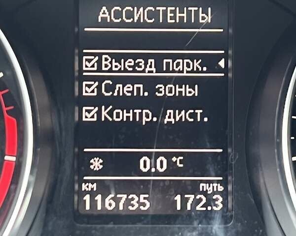 Фольксваген Пассат, объемом двигателя 1.8 л и пробегом 117 тыс. км за 14500 $, фото 13 на Automoto.ua