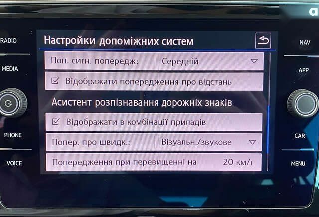 Фольксваген Пассат, об'ємом двигуна 2 л та пробігом 194 тис. км за 19950 $, фото 28 на Automoto.ua