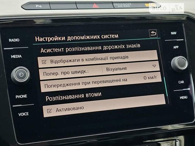 Фольксваген Пассат, объемом двигателя 2 л и пробегом 72 тыс. км за 28500 $, фото 39 на Automoto.ua