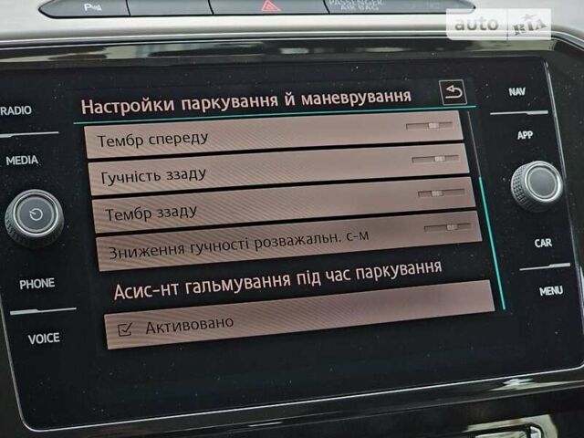 Фольксваген Пассат, объемом двигателя 2 л и пробегом 72 тыс. км за 28500 $, фото 41 на Automoto.ua