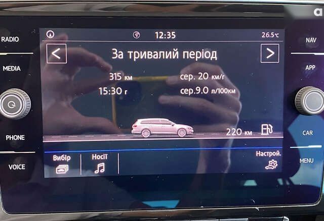 Фольксваген Пассат, об'ємом двигуна 2 л та пробігом 194 тис. км за 19950 $, фото 25 на Automoto.ua