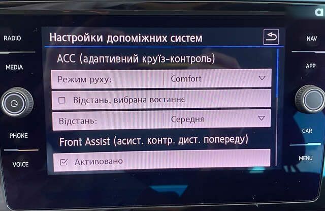 Фольксваген Пассат, об'ємом двигуна 2 л та пробігом 194 тис. км за 19950 $, фото 27 на Automoto.ua