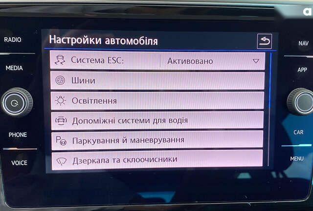 Фольксваген Пассат, об'ємом двигуна 2 л та пробігом 194 тис. км за 19950 $, фото 26 на Automoto.ua
