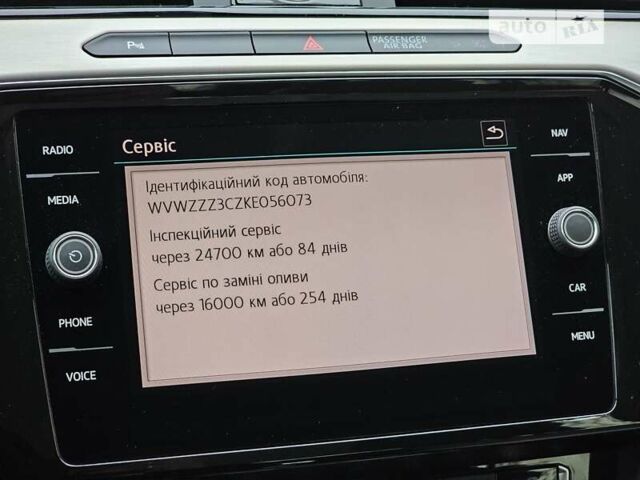 Фольксваген Пассат, об'ємом двигуна 2 л та пробігом 72 тис. км за 28500 $, фото 44 на Automoto.ua