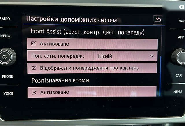 Фольксваген Пассат, объемом двигателя 2 л и пробегом 184 тыс. км за 21950 $, фото 29 на Automoto.ua