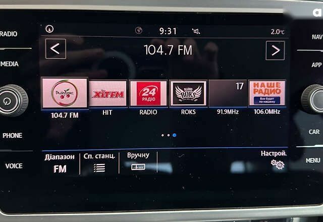 Фольксваген Пассат, объемом двигателя 2 л и пробегом 184 тыс. км за 21950 $, фото 25 на Automoto.ua