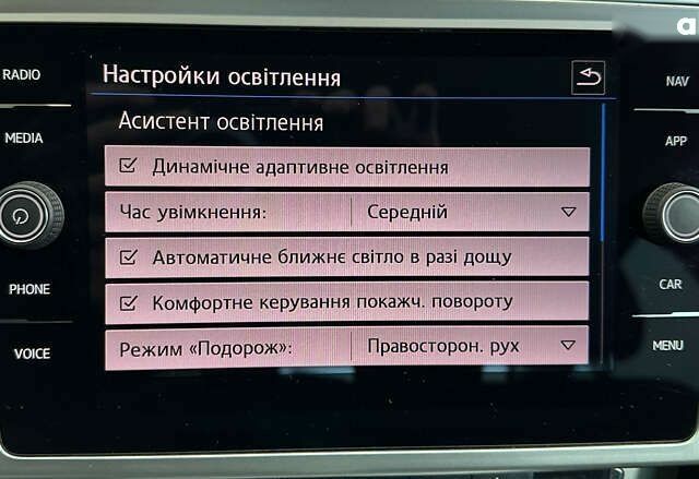 Фольксваген Пассат, объемом двигателя 2 л и пробегом 184 тыс. км за 21950 $, фото 27 на Automoto.ua