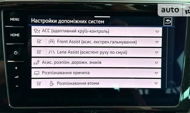 Фольксваген Пассат, объемом двигателя 2 л и пробегом 107 тыс. км за 25650 $, фото 25 на Automoto.ua