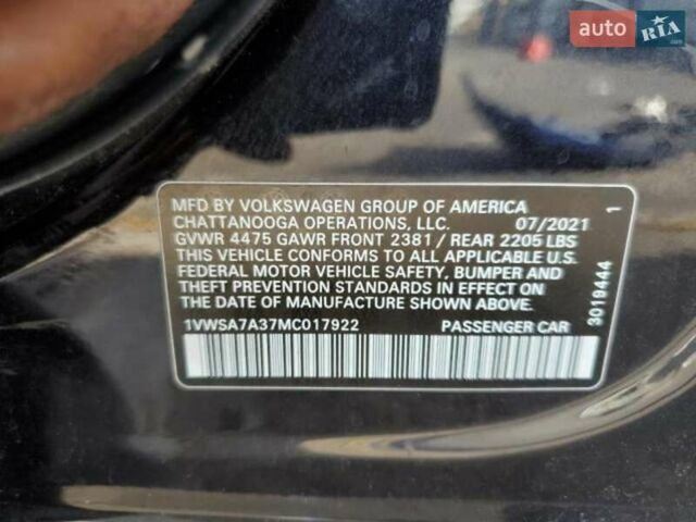 Фольксваген Пассат, объемом двигателя 2 л и пробегом 78 тыс. км за 7300 $, фото 1 на Automoto.ua