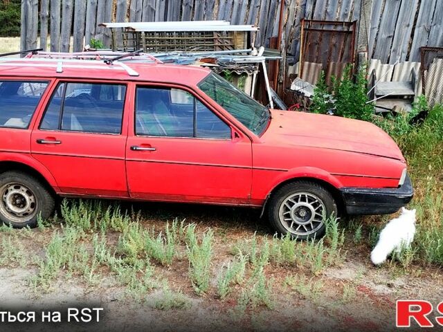 Фольксваген Пассат, объемом двигателя 1.6 л и пробегом 271 тыс. км за 500 $, фото 1 на Automoto.ua