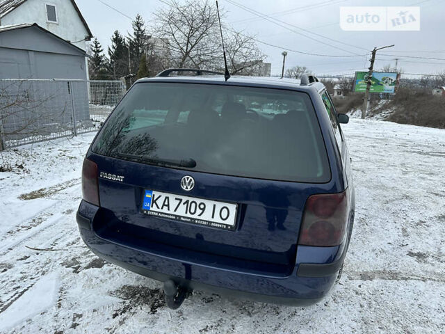 Фольксваген Пассат, объемом двигателя 1.6 л и пробегом 220 тыс. км за 5200 $, фото 3 на Automoto.ua