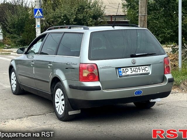 Фольксваген Пассат, объемом двигателя 2 л и пробегом 222 тыс. км за 3500 $, фото 2 на Automoto.ua