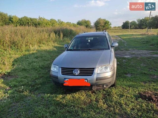 Фольксваген Пассат, объемом двигателя 1.9 л и пробегом 245 тыс. км за 4900 $, фото 1 на Automoto.ua