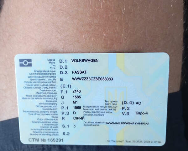Фольксваген Пассат, объемом двигателя 2 л и пробегом 270 тыс. км за 5500 $, фото 8 на Automoto.ua