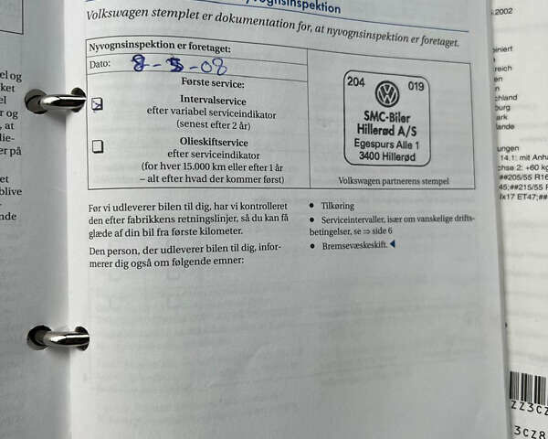 Фольксваген Пассат, об'ємом двигуна 1.8 л та пробігом 214 тис. км за 6777 $, фото 34 на Automoto.ua