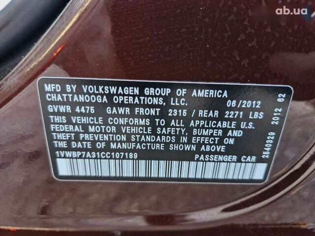 Фольксваген Пассат, об'ємом двигуна 2.5 л та пробігом 213 тис. км за 8499 $, фото 7 на Automoto.ua