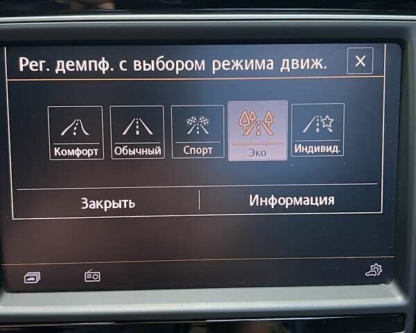 Фольксваген Пассат, об'ємом двигуна 2 л та пробігом 246 тис. км за 18700 $, фото 36 на Automoto.ua